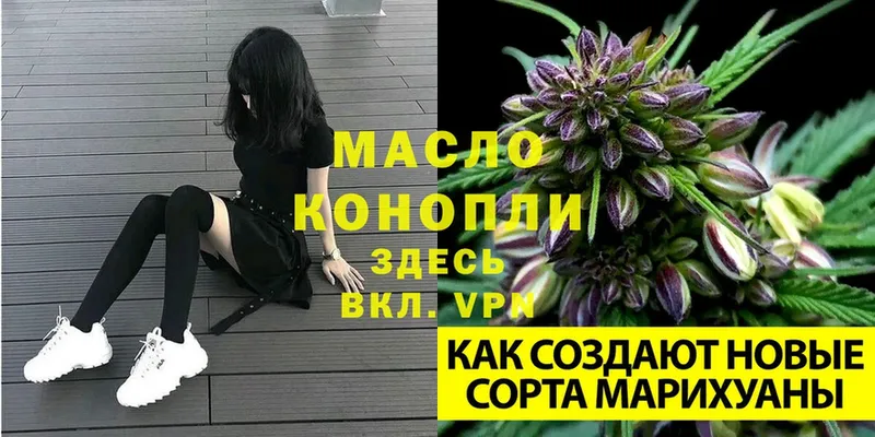 Каннабис Серафимович