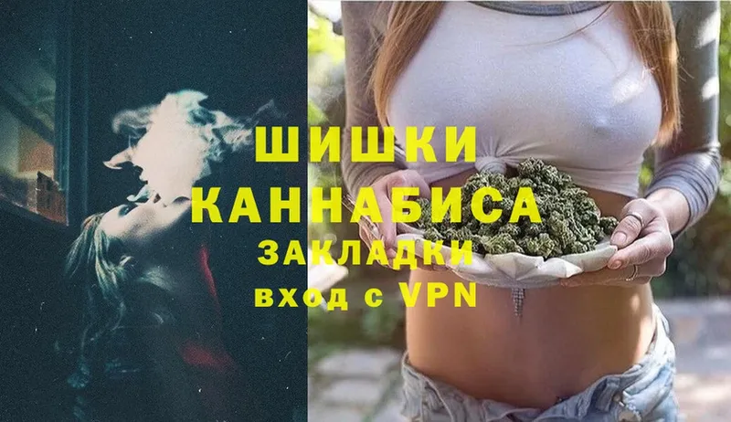 Конопля LSD WEED  цены   Серафимович 